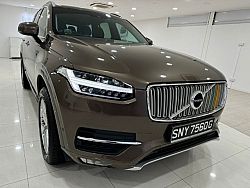 Volvo XC90 T6 Momentum 4WD 2016 Brown New Shape Rear Entertaiment